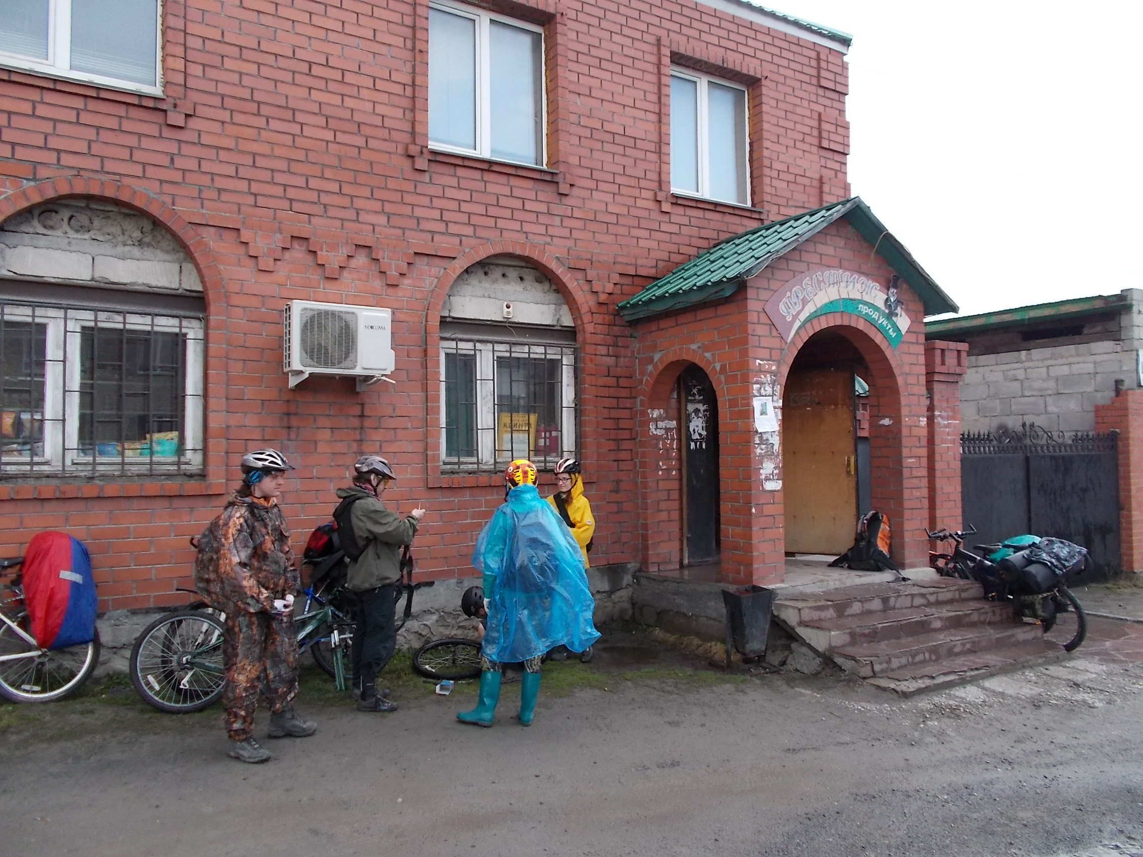 DSCN0100.JPG