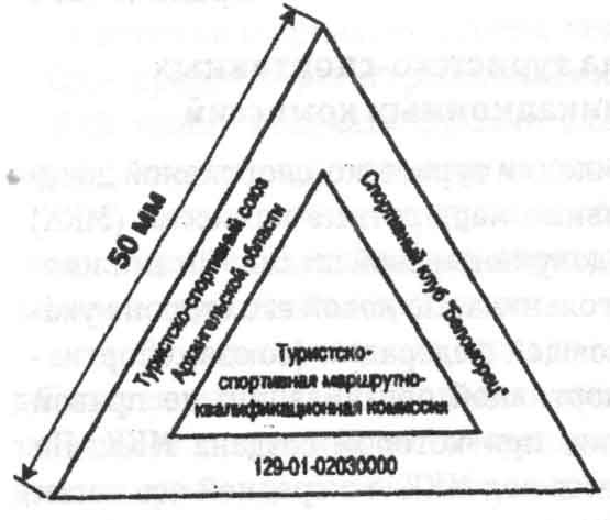 печать.jpg
