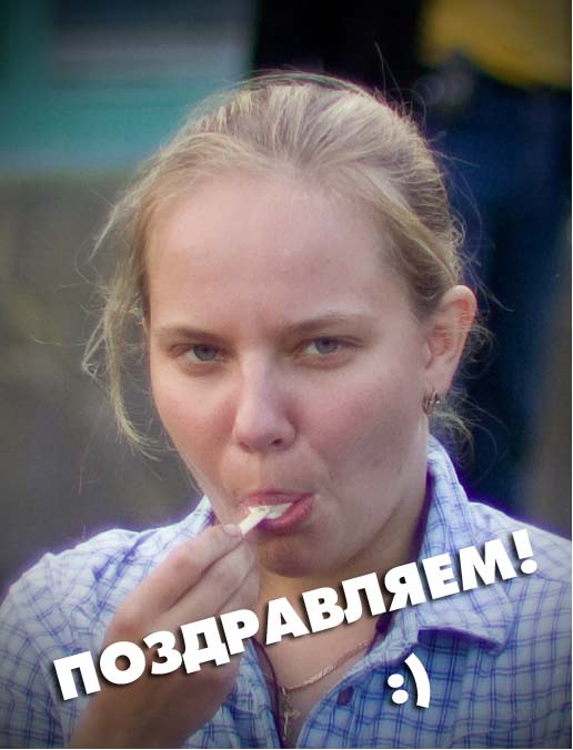 is.jpg