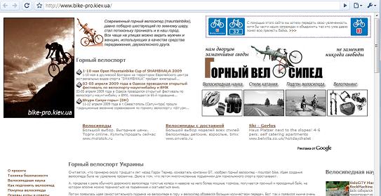 Безымянный.jpg