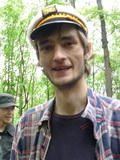 -Ру-