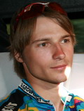 ВИЙ